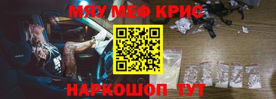 jwh Будённовск