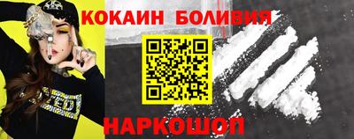 спиды Бугуруслан