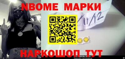 спиды Бугуруслан