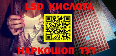 спиды Бугуруслан