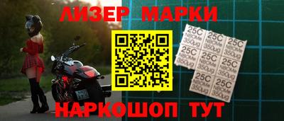 jwh Будённовск