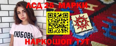 спиды Бугуруслан