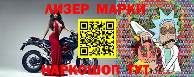 jwh Будённовск