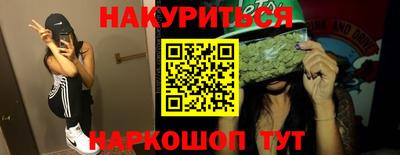 jwh Будённовск