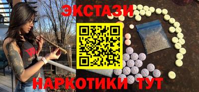 jwh Будённовск
