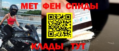 jwh Будённовск