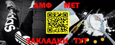 jwh Будённовск