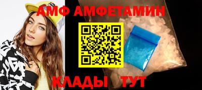 jwh Будённовск