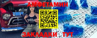jwh Будённовск