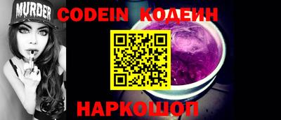 jwh Будённовск