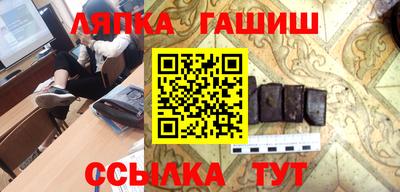 спиды Бугуруслан