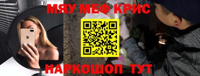 jwh Будённовск
